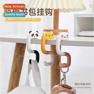 gods bag desk side remova Creative schoolbag hanging