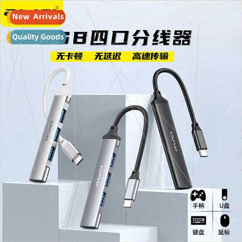 CL-150T New Multi-Port Mini Docking  Compact takes up less s