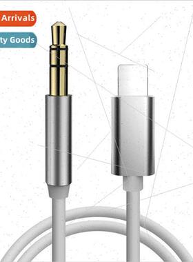适用iphone audio cable 3.5mm adapter cable aux cable car aud
