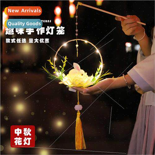 Mid-Autumn Festival lanterns light-up portable rabb lanterns