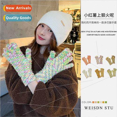 23 autumn winter color splicing Korean  playful college wind