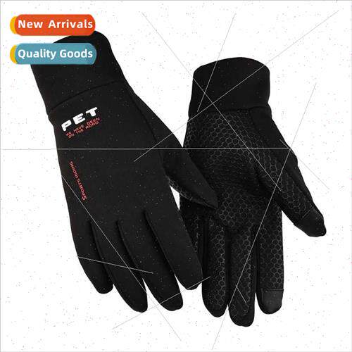 Autumn winter riding men cellular sports warm touch screen g