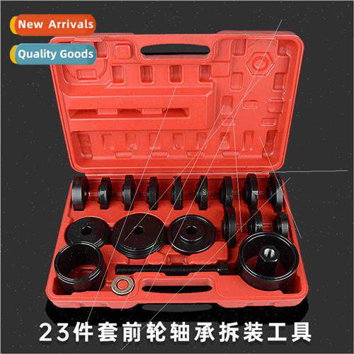 23PCS Front Wheel Bearing Disassembly Tool Removable Sheep H