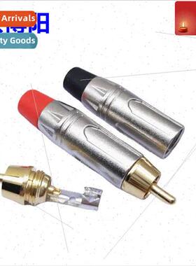 RCA Audio Video Plug RCA Male Lotus Plug Bright ckel Electro