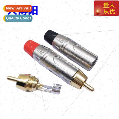 RCA Audio Video Plug RCA Male Lotus Plug Bright ckel Electro