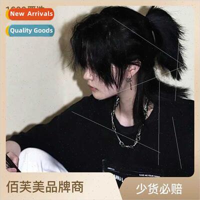 Samurai head wig Japan handsome unisex mullet fluffy natural