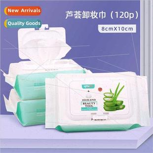 Aloe Vera Makeup Remover Wipes 120pcs Mild Cleaning Wet Wipe