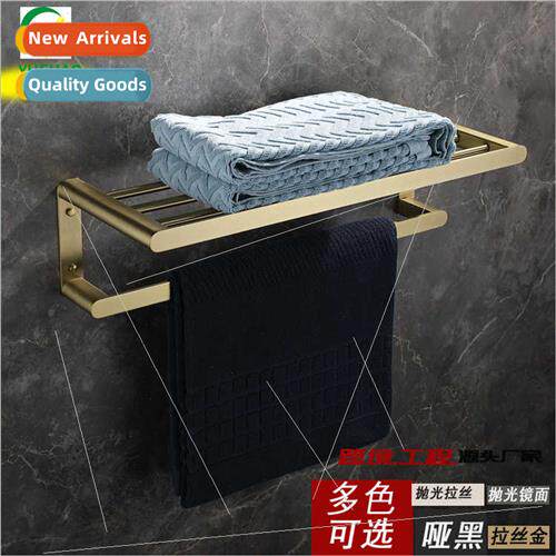 New gold double bath towel rack bathroom shelf stainless ste