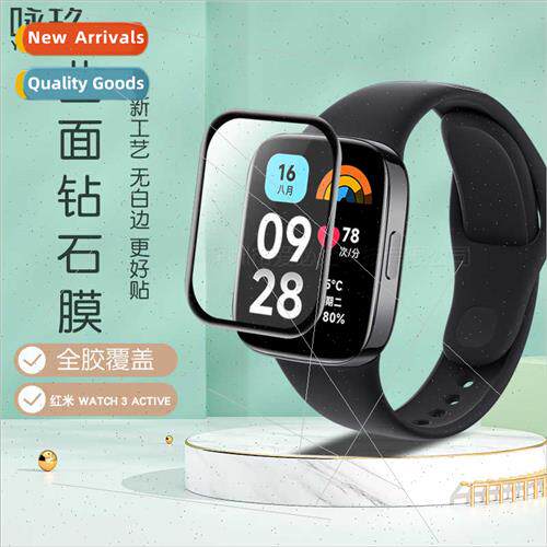 适用 redmi watch3 active curved 3D composite material soft f