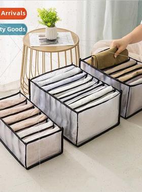 mple Drawer Underwear Organizer Mesh Socks Organizer Compart