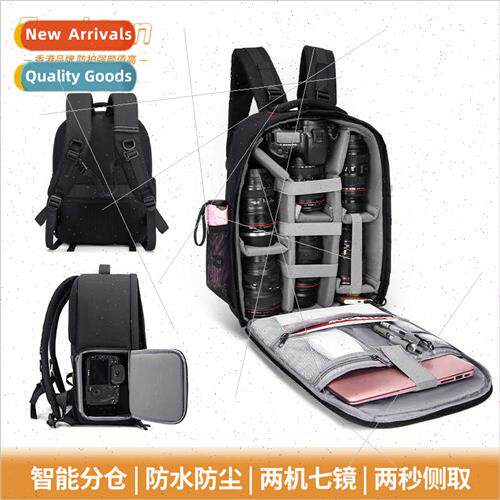 HK SLR Camera Bags Double Shoulder Digal Camera Bags Outdoor