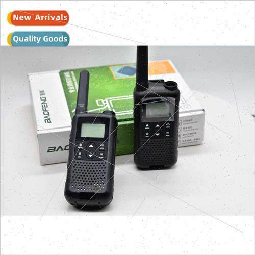 frequency Baofeng T-22 walkie-talkie wireless civilian 3 kil
