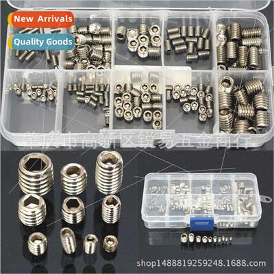 200PCS Hexagon socket head cap screws concave end Screws in