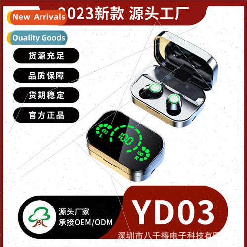 YD03 series TWS bluetooth headset 5.3 large screen intellige