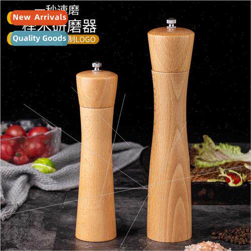 Handmade Beechwood Pepper Black Pepper Bottle Pepper Mill in