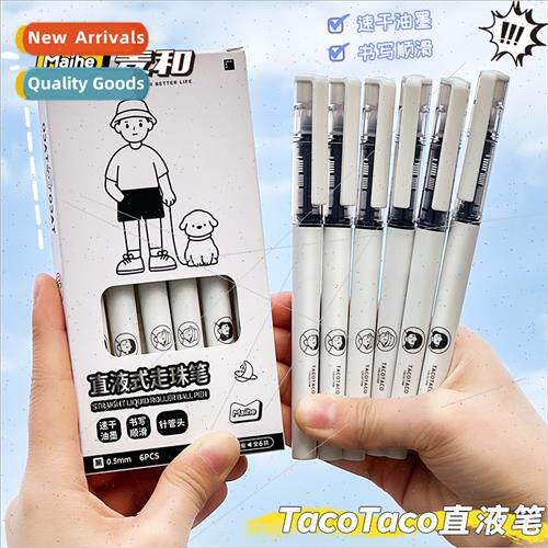 series straight liquid ballpoint pen simple high value stude