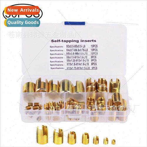 50PCS Type 302 -Tapping Bushings -Tapping Bushings M3M4M5M6M