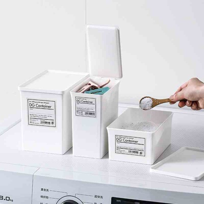 2806 Household detergent storage box laundry gel beads laund