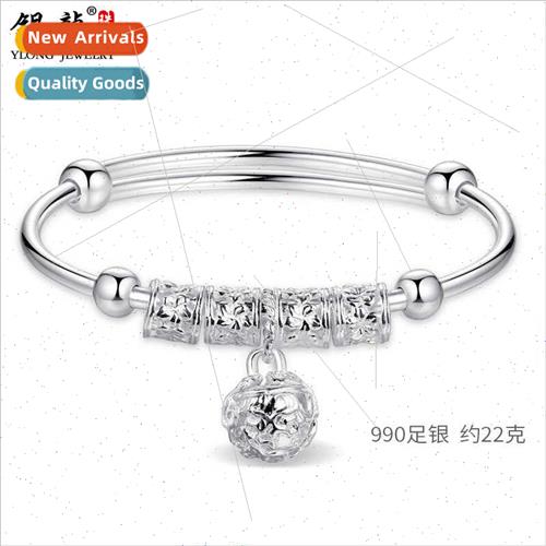 990 bracelet parent-child pair bracelet skeleton palace bell