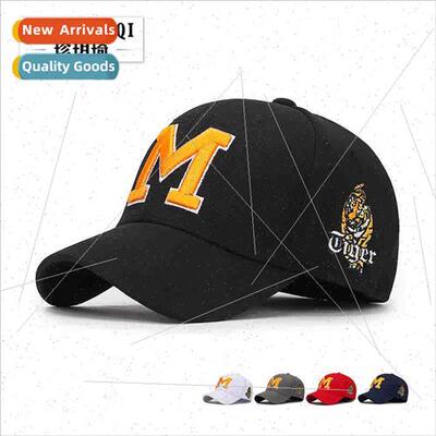 Europe Uned States spring summer sun size cap men full seal