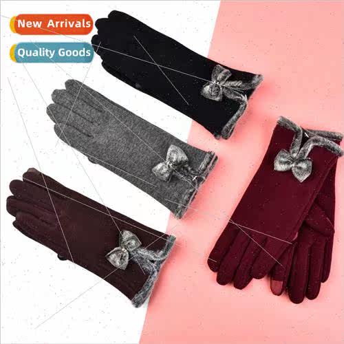 New touch-screen gloves female winter Korean bow solid-colou