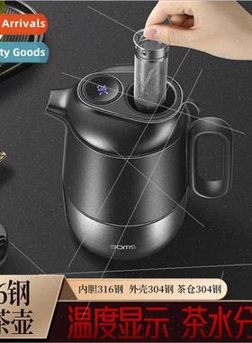 316 household large-capacy stewed tea kettle show temperatur