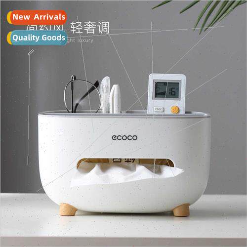 Multi-function remote control storage tissue box paper box h