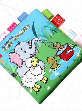 Animal baby tag cloth book tear can gnaw be sound ringing pa