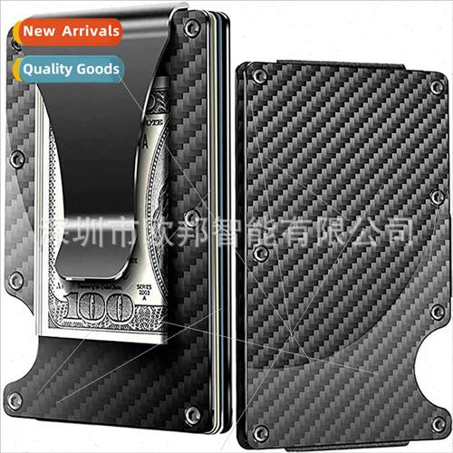 High Qualy Carbon Fiber Money Clip Metal Money Clip Wallet B