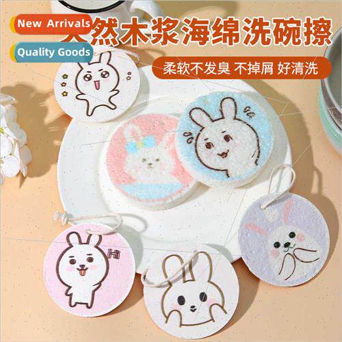 Compressed wood pulp sponge sponge wipe kchen dishwashing sp