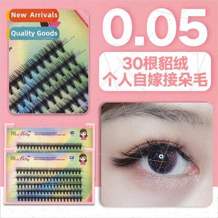 30P mink hair extensions doilies 30 0.05 hot melt doilies 10