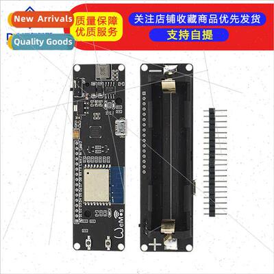 wemos esp-wroom-02 motherboard D1 mini WiFi module ESP8266+1