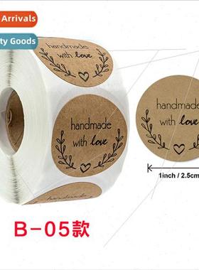 Rolls of kraft paper stickers personalized handmade DIY stic