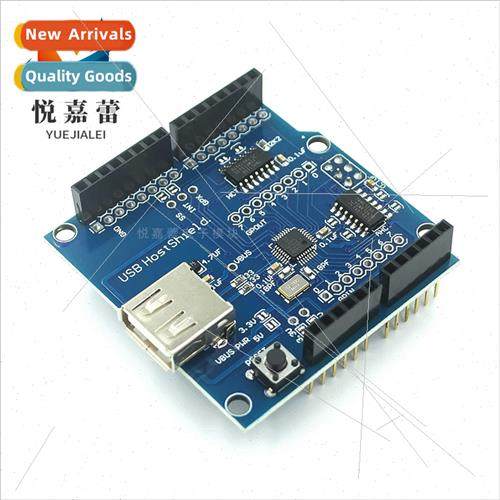 Ethernet W5100 R3 Network Expansion Board MEGA Module UNO