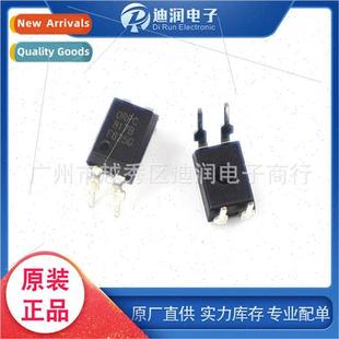 high optocoupler Optocoupler replace DIP can EL8 ORPC817B