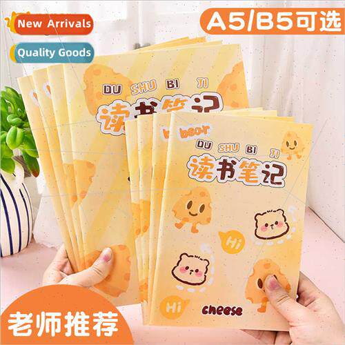 Reading notes good words sentences excerpt book extracurricu