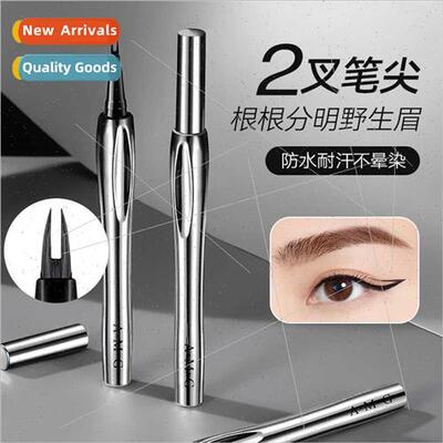A.M.G Bifurcated Eyebrow Pencil Waterproof Sweatproof No Col