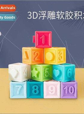 Baby soft rubber blocks 6-8 months baby 0-1 years old early