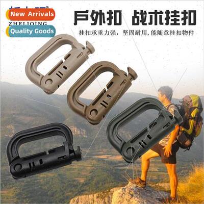 Mountaineering bag accessories Press swch outdoor buckle tac