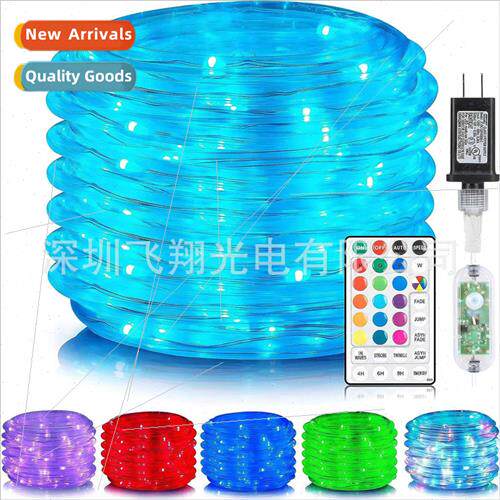 RGB seven color synchronized plug-in remote control tube lig