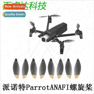 4 Pairs Parrot Anafi Forward Reverse Paddles Parrot Anafi Ac