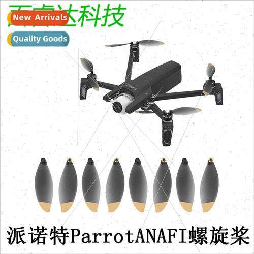 4 Pairs Parrot Anafi Forward Reverse Paddles Parrot Anafi Ac
