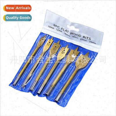 6pcs Hexagonal Shank Hanging Pocket Set Tanium Plated Woodwo