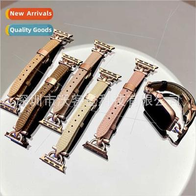适用Apple mini D buckle butterfly buckle lizard grain leathe