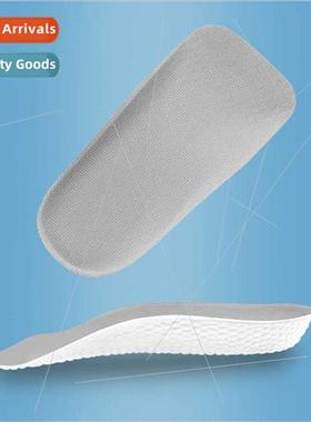 Height-increasing insoles men women arch support invisible h