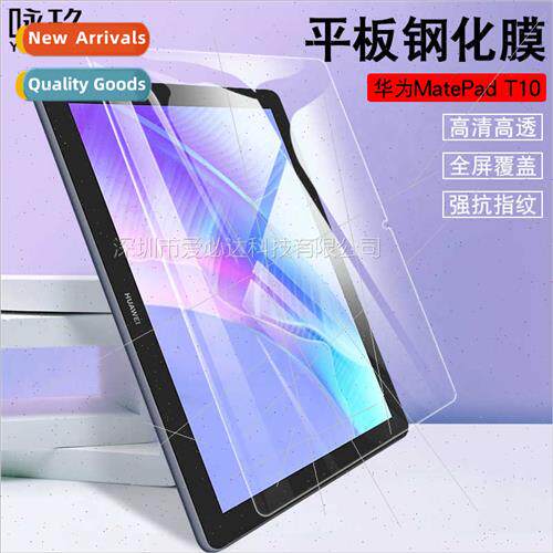 For Huawei MatePadT10 Tablet Tempered Film MatePad T10S Temp