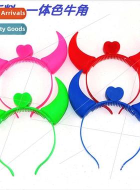 New amese glowing cow horn flash cow horn headbMickey glowin