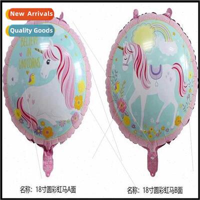 New 18 inch rainbow horse aluminum film balloon Children bir