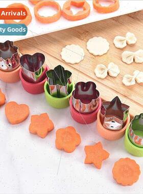 Stainless Steel 2pcs Melon Shape Cutting Vegetables Baby Sup