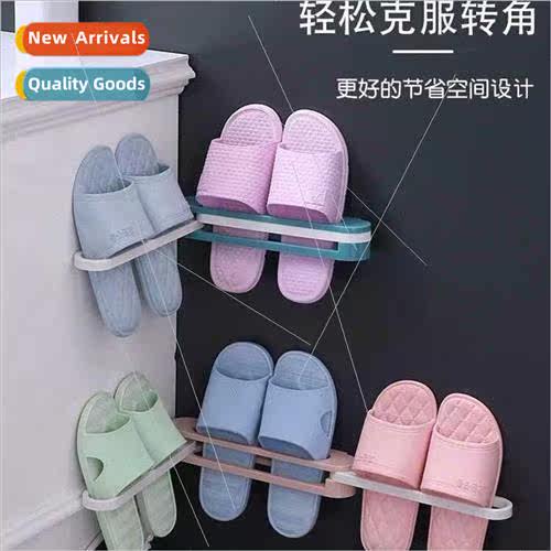 Bathroom wall-mounted towel rack bathroom foldable slipper r